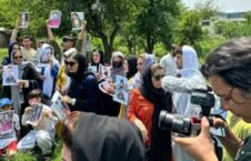 تصویر/ گردهمایی اعتراضی زنان افغان مقیم پاکستان علیه طالبان