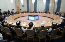 اعلامیه‌ پایانی نشست فارمت مسکو؛ تاکید اشتراک کننده گان بر ایجاد حکومت همه شمول در افغانستان