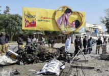 انفجار در پاراچنار پاکستان