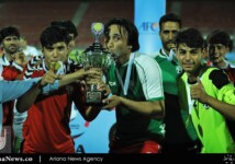 Afghanistan Win CAFA Championship(13)