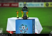 Afghanistan Win CAFA Championship(7)