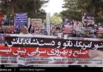 تظاهرات ضد امریکایی و ضد ناتو در کابل