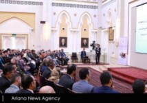 رییس‌جمهور غنی، شورای طبی افغانستان را رسماً افتتاح کرد