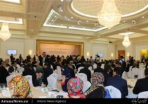 همایش تجاری افغانستان در عشق‌آباد  (3)