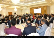 همایش تجاری افغانستان در عشق‌آباد  (5)