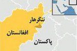 کشته شدن ۱۲ دختر بر اثر انفجار ماین در ولایت ننگرهار