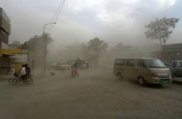 افزایش آلوده گی هوا در افغانستان