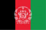 افغانستان 150x100 - ثبت نام ۲۷ تن در انتخابات ریاست جمهوری