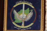 امنیت ملی 150x100 - دستگیر شدن شش عضو گروه تروریستی حقانی در ولایت پکتیا