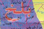 کشته شدن قوماندان امنیه ولسوالی دولت آباد بلخ