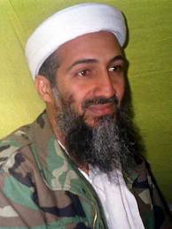 انتقال محافظ اسامه بن لادن از گونتانامو به عربستان