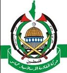 جنبشِ حماس از اشتراک در انتخابات نمی‌هراسد!