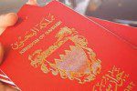 گسترش موج اعطای تابعیت بحرینی به خارجی‌ها