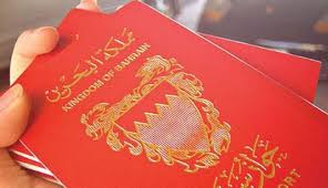 گسترش موج اعطای تابعیت بحرینی به خارجی‌ها