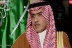 هشدار وزیر خارجه عراق به سفیر متمرد عربستان