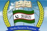 ابراز نگرانی سازمان ملل از دستگیری اعضای حزب نهضت اسلامی تاجکستان