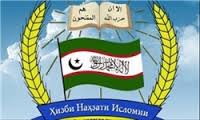 دستگیر شدن 23 مقام ارشد حزب نهضت اسلامی تاجکستان