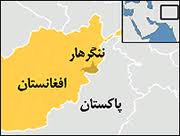حمله انتحاري در ننگرهار 2 - زخمی شدن یک پولیس در ولایت ننگرهار