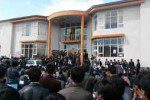 تظاهرات هزاران تن از دانشجویان دانشگاه بامیان