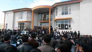 تظاهرات هزاران تن از دانشجویان دانشگاه بامیان