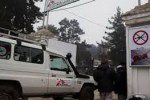 پاکستان خواستار بسته شدن مراکز داکتران بدون سرحد