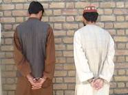 دستگیری دو انتحار کننده در شهر کابل