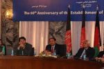 دیپلوماسی 150x100 - تجلیل از شصتمین سال انستیتوت دیپلوماسی در کابل