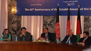 تجلیل از شصتمین سال انستیتوت دیپلوماسی در کابل