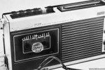 انهدام دستگاه نشرات رادیویی داعش در ننگرهار