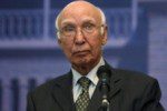 پاکستان مدعی شد که از روند صلح افغانستان حمایت می‌کند