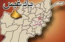سه نفر در ولایت بادغیس کشته و زخمی شدند2 226x145 - کشته شدن دو عسکر اردوی ملی براثر انفجار ماین در بادغیس