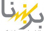 شرکت برشنا 150x100 - تعین قدرت الله دلاوری به حیث رییس شرکت برق برشنا