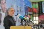 اشتراک رییس اجرائیه در محفل بزرگداشت از سالروز کشته شدن کاظمی در کابل
