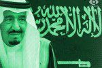 آل سعود در آستانه تغییرات کلان