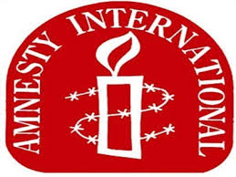 مخالفت عفو بین الملل با اجرای حکم اعدام بالای محکومین