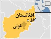 غزنی2 - اعدام شدن یک تن توسط طالبان درولایت غزنی