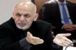 غنی به دنبال رد پول های خارج شده از افغانستان