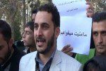 تجمع اعتراض آمیز فعالان مدنی در هرات
