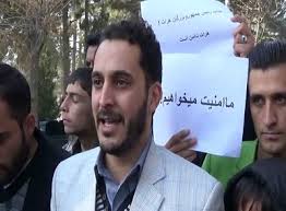 تجمع اعتراض آمیز فعالان مدنی در هرات