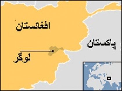 کشته شدن هشت طالب و سه سرباز اردوی ملی در لوگر