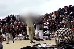 محاکمه صجرایی یک زن جوان در ولایت سرپل