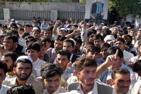 مظاهره - مظاهره صدها تن از باشندگان در ولایت پکتیا