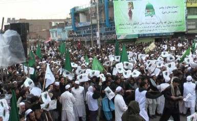 مظاهره7 - مظاهره هزاران تن در ولایات جوزجان و کنر