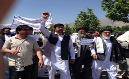 مظاهره صدها تن از باشنده گان در ولایت هرات