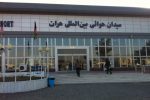 اصابت یک فیر راکت به میدان هوایی بین‌المللی هرات
