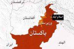 حمله هوایی قوای نظامی پاکستان بالای مراکز شورشیان در وزیرستان