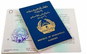 افتتاح طرح ثبت نام آنلاین برای دریافت پاسپورت در کشور