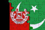 مساعدت مالی پاکستان با افغانستان