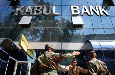 ممنوع الخروج شدن 150 تن از مقروضین قضیه کابل بانک