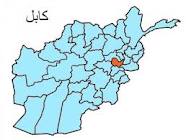 کابل1 - زخمی شدن هفت تن در منطقه هوت خیل شهر کابل